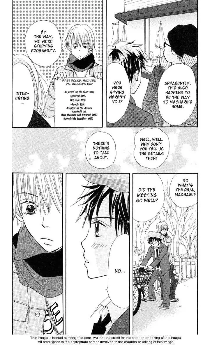 Monkey High! Chapter 20 44